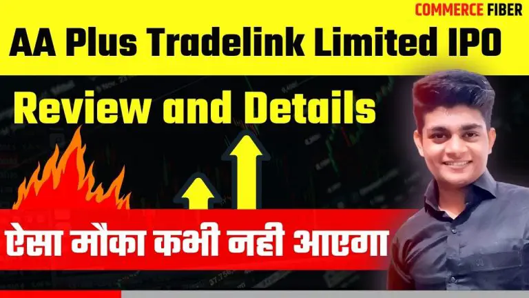 AA Plus Tradelink Limited IPO Hindi, Review, Price, Face Value