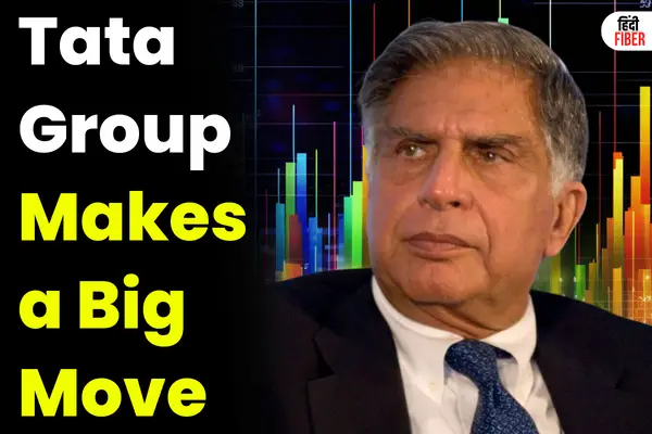 Tata Group Makes a Big Move: Find Out Which Stock Might Go Up
