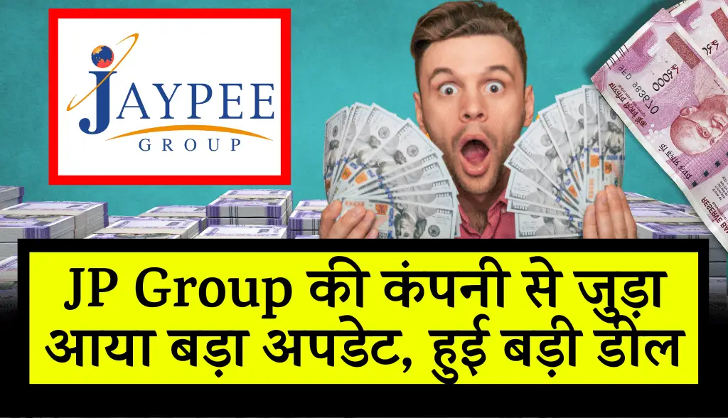Big update related to JP Group company news16nov