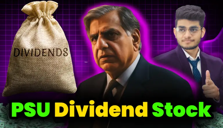 PSU Dividend Stock: एक PSU स्टॉक देने वाला है डिविडेंड
